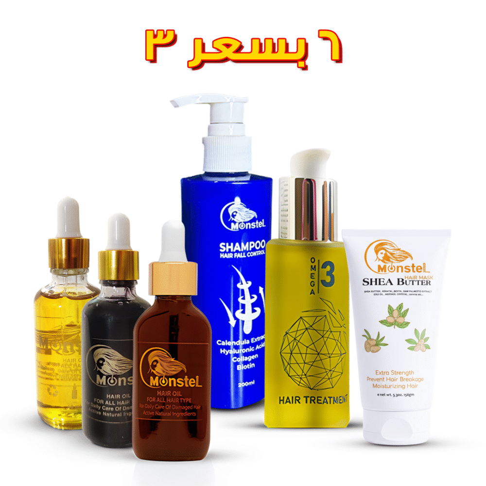 اشتري 6 بسعر 3 فقط!