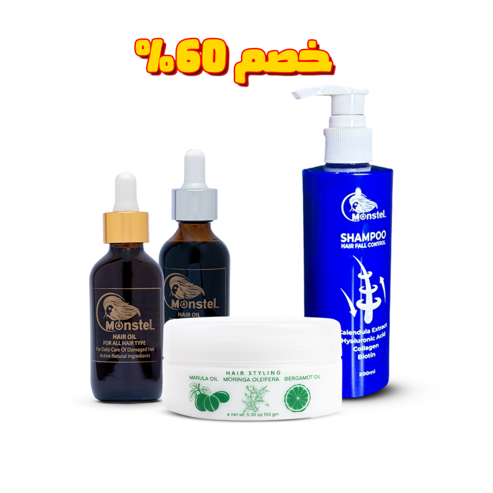 الجمعة البيضاء | بروتوكول تطويل الشعر